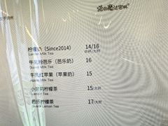 -猫的魔法密林(衣裳街店)