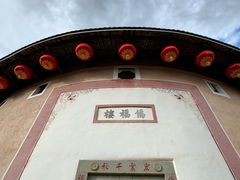 -福建土楼(南靖)景区