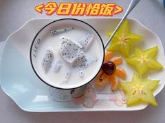 -好孕妈妈月嫂育儿嫂(锦江店)