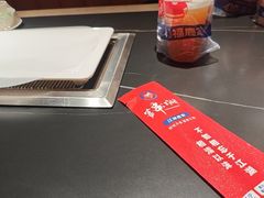 -客串江湖(新区店)