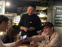 -串鑫