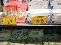 -好特卖Hotmaxx(新奥购物中心)