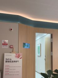 -LIHER北京丽合医疗美容医院