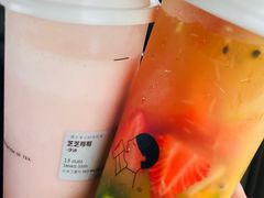 -喜茶(北京三里屯太古里店)