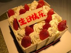 -兰乔贝恩动物奶油生日蛋糕(龙之梦大都汇店)