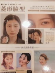 -Four Seven·半永久野生眉纹眉