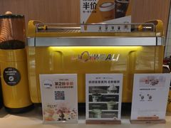 -麦当劳(农光里店)