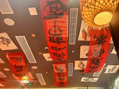 -王繁星面馆(西安熙地港店)