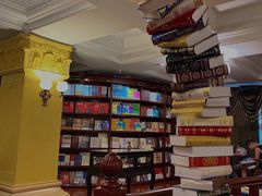 -果戈里书店