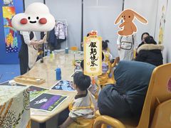 -杨梅红艺术教育(万象城教学中心)