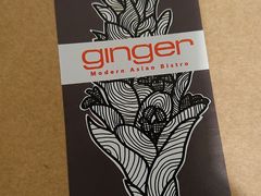 -Ginger(兴国路店)