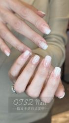 -情同手足美甲美睫