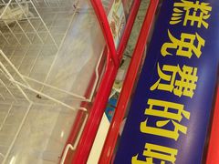 门面-楼外楼大刀肉传统火锅居(幸福街店)