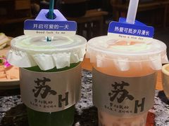 -蜀大侠传统主义火锅(淮安店)