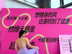 -YCHL FIT 健身(星寰店)