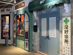 -骑鹅公社(南开大悦城店)