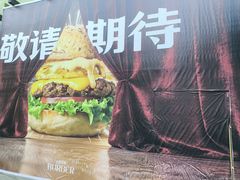 -必胜客(南环汇邻店)
