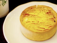 牛肉薯蓉派-星巴克臻选(广州沙面店)