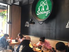 大堂-姐弟俩土豆粉(西安小寨店)