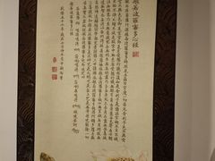 -成都皈徕栖精品酒店(四川大学九眼桥店)