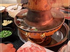 -京炭铜锅涮肉·羊蝎子·羊肉炉(保利·时光里店)
