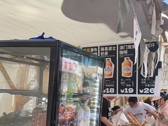 -Pull-Tab拉环咖啡(杭州市上城区来福士中心店)