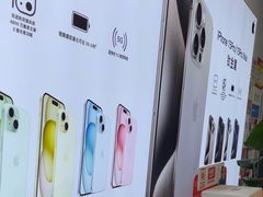-修卜凡二手严选店·手机维修·回收租赁(川沙地铁站店)