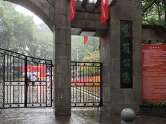 -梦幻奥陶纪景区