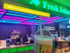 -海德温泉生活馆(朝阳大悦城店)