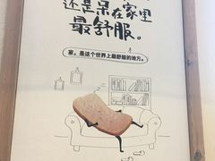 -彤德莱火锅(大学城店)