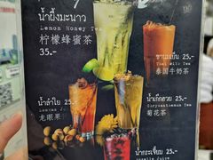 -红大哥水门鸡饭(總店)