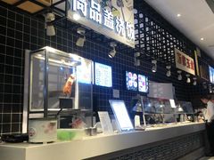 -蔡林记(汉街店)