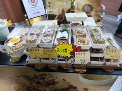 -祥禾饽饽铺·中式糕点(北京来福士店)