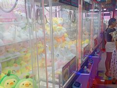 -环游嘉年华(广州-天河城店)