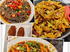 -椒行天下干锅牛蛙·(万宝店)