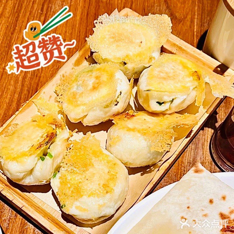 杭州西湖｜在杭河南人有口福啦‼️就馋这口胡辣汤