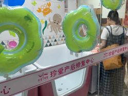 -云珍爱产后修复中心(尚格店)