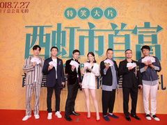 -金逸影城(大悦城IMAX激光店)