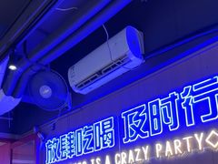 -去吃龙虾 | 烧烤·龙虾馆(红林世界城店)