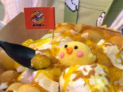 -蛋仔超人·鸡蛋仔·港奶(西华路店)