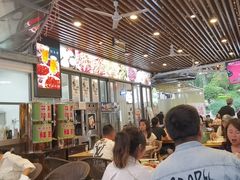 -叒缘夜光杯(望江橡树林店)