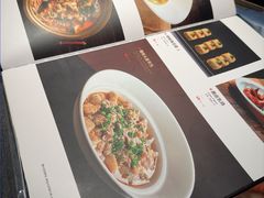 -锦府园·新台州菜(合生汇店)