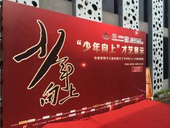 点击看大图 -布恩儿童摄影