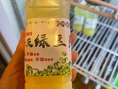 -合记汕头牛肉店(嘉禾路店)