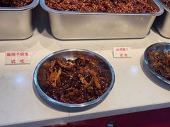 -叼叼姐手撕烤兔(十八梯店)