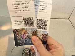 -金逸影城(大悦城IMAX激光店)