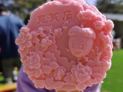 -北京西山国家森林公园