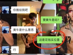 -HIB HUB公社(解放西路店)