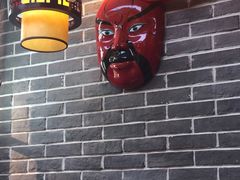 -曹丞相·地锅鸡·地锅鱼(武林店)