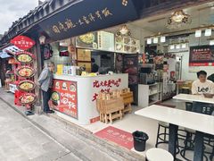 -渝绝回味碗土家洋芋饭(学道街店)